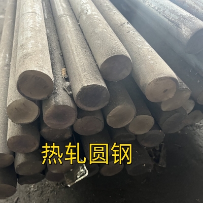 Soild Alloy Bar (FORGED) MATERIAL ASTM A29/A29M GR. 4140  High Tensile Hot Rolled Steel Round Bar