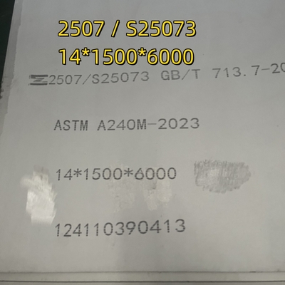 Duplex Steel Plate 2507 DIN1.4410 S32750 RAW Material With Certificate EN10204/3.1  2400mm x 600mm x 12mm