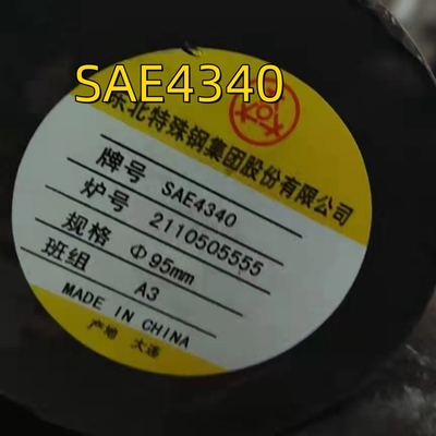 SAE 4340 Dia 300mm Length 3000mm DIN 1013 DIN 1.6565 / 40CrNiMo 6 QT Solid Bar