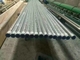 ASTM A270 316L Stainless Steel Round Tube 316L Stainless Steel Sanitary Pipes Mirror Surface