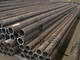 Bs 1387 / En39 / En10219 Erw Seamless Steel Pipe Carbon Galvanized Round Steel Pipe