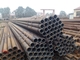Bs 1387 / En39 / En10219 Erw Seamless Steel Pipe Carbon Galvanized Round Steel Pipe