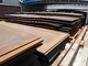 Hot Rolling Carbon Steel Plate Q235B Q345b Hot Rolled Steel Plate