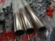 Cold Rolled Straight Seamless Welding Polish Finish 446 Stainless Steel Welded Pipe EN