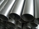 Cold Rolled Straight Seamless Welding Polish Finish 446 Stainless Steel Welded Pipe EN