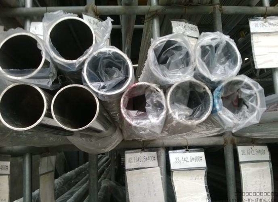 1/4&quot; Sch 10s Inconel 792 Pipe Seamless Steel Pipe Sch 80s Inconel 792 Pipe Tube