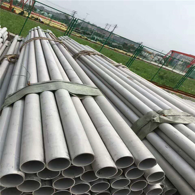 Nickel Alloy 825 Tube Seamless Alloy 825 Pipe Tube 1/2'' ~ 48''