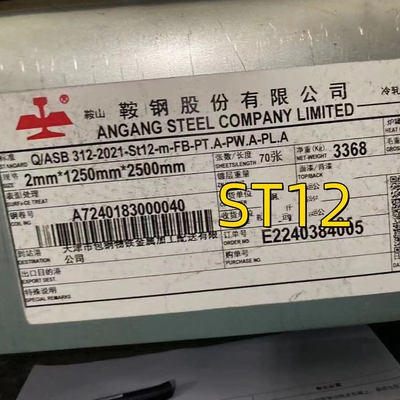 Q/ASB 312-2021-St12-m-FB-PT.A-PW.A 2.0*1250*2500 Cold Rolled Steel Sheet