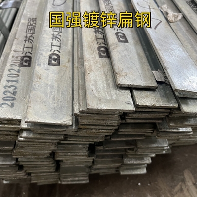 Hot Dipped Galvanized Steel Flat Bar S235JR ASTM A36 For Building Material 60*6*6000MM
