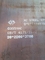 Rust Preserved S355J2WP 2000*6000mm Corten Plate Grade A ASTM A558 Standard