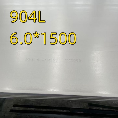 Hot Rolled 904L Stainless Steel Plates12MM UNS S08904 SS 904l Plate