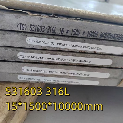 S31603 ASTM A240 AISI 316L DIN 1.4404 16*1500*10000MM NO.1 Surface For Pressure Vessel