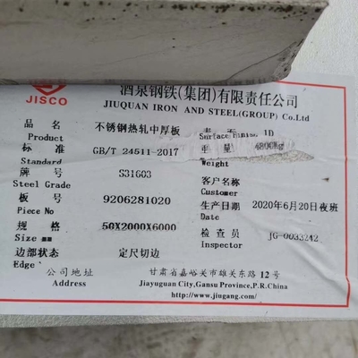 55mm Thick Stainless Steel 316L Plate 2000*6000mm Din1.4404 s31603 12mm thk. SS plate Grade 316