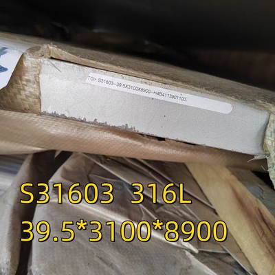 DIN1.4404 Standard  Hot Rolled AISI 316L Stainless Steel Plate 40*3100*8900MM SGS Certification