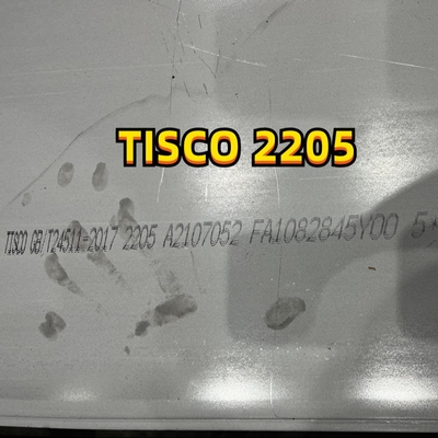 Stainless Steel Plate 2205 Duplex Steel Plate ASME SA240 S32205 , S31803 Duplex Steel 2205 Plate