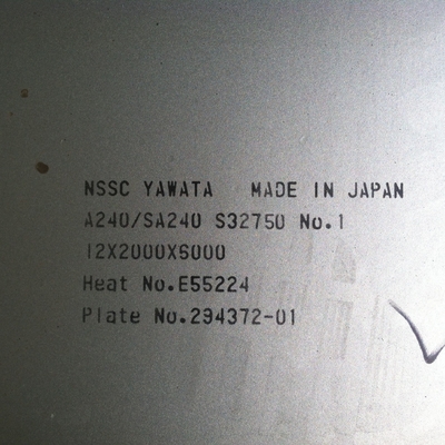 S32205 S31803 S22053  DIN1.4462 Duplex Steel Plate  2205 Duplex Stainless Steel Plate DUPLEX 2205 Plate
