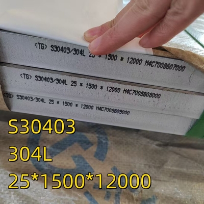 304L S30403 Hot Rolled Stainless Steel Plate SS 304L Plates  Size 5 x 1220 x 2440 mm  Material SA-240