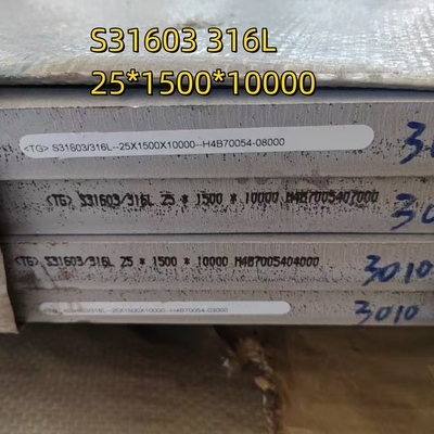 316L SS 316L Stainless Steel Plates 1.4404 SS Plate  25*1500*12000mm Cutting Bending