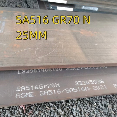 MS Plate 50X2500X3000MM  ASTM SA516 SA516 G70 Hot Rolled Mild Carbon Steel Plate