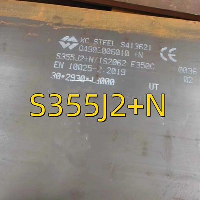 Hot Rolled Steel Plate EN 10025-2  S355J2+N IS2062 30*1220*2440MM Cutting to Difference Size