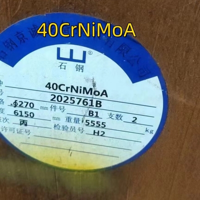 40CrNiMoA Hot Forged Quenched Tempered Alloy Steel Round SAE4340 Solid Rods Hollow Bars