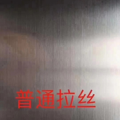 HL Hairline Finish 304  Stainless Steel Sheet NO.4 Finished For Elevator 1.0*1220*2440mm