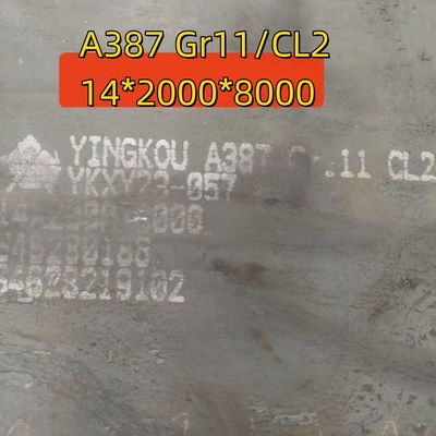 A387 Gr.11 CL2  14*2000*8000MM EN 10028 13CrMoSi5-5  Pressure Vessel Steel Plate