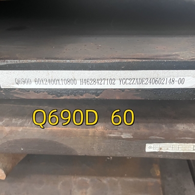 High Strength  Hot Rolled Alloy Steel Plate  EN 10025 Q690D Q690E S690Q S690QL 60*2500mm