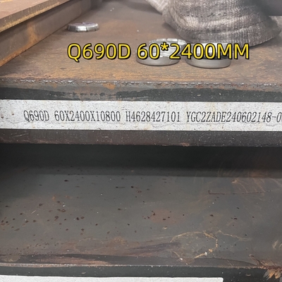 High Strength  Hot Rolled Alloy Steel Plate  EN 10025 Q690D Q690E S690Q S690QL 60*2500mm