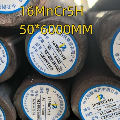 DIN1.7147  SAE5120  20MnCr5 Annealed Steel Round Bar  50mm With Black Grinded Peeled Rough Polished