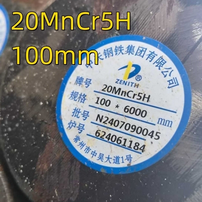DIN1.7147  SAE5120  20MnCr5 Annealed Steel Round Bar  50mm With Black Grinded Peeled Rough Polished