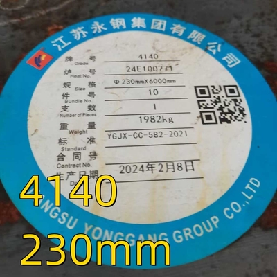 AISI 4140  200 mm Steel Rod Alloy Solid Rod DIN1.7225  Hot Rolled Steel Round Bar