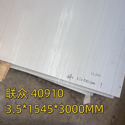 SUH409L/SUS409L 1.4512 Stainless Steel Plate 3.0*1255*3000MM  1D Surface For Auto Exhaust Parts