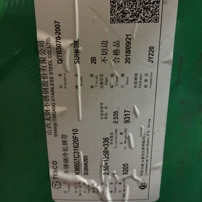 JIS G4312 SUH409L SUS409L  Cold Rolled Stainless Steel Sheet 1.5mm Finish 2D For Exhaust Systems