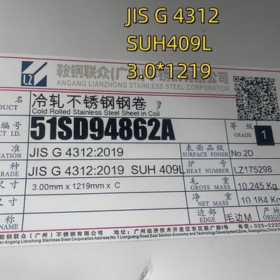 JIS G4312 SUH409L SUS409L  Cold Rolled Stainless Steel Sheet 1.5mm Finish 2D For Exhaust Systems