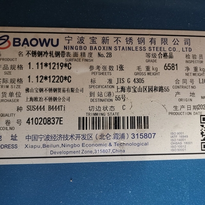 SUS444 2B S44400 EN1.4376  AISI 444 Inox  Stainless Steel Sheet 1.0* 1000mm 1219mm Width