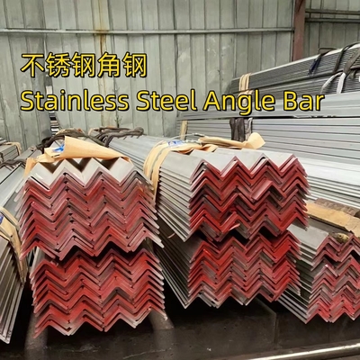 S.S.316L Angle Bar With MTC of  3.1 Certification SUS316L AISI 316L  Stainless Steel Angle 40*40*4MM