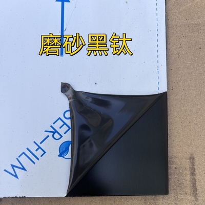 Antifingerprint 201 304  Stainless Steel Sheet Black Hair-Brushed Surface 1.0*1220*2440mm Sandblasting