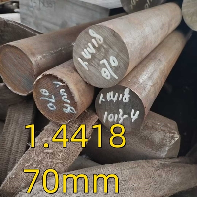 EN 10088-3 W.-nr. 1.4418 DIN X4CrNiMo16-5-1 Martensitic  Stainless Steel Round Bars For  Hydraulic Applications