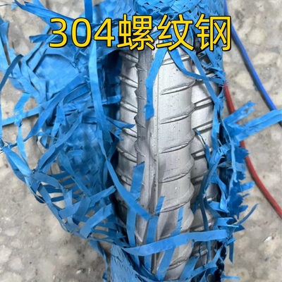 10mm 20mm SUS304  DIN1.4301 TP304 Hot Rolled Stainless Steel Ribber Bar 6M Length