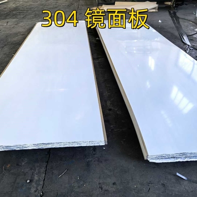 304  201 8K Mirror Stainless Steel Sheet Color  Corrugated Inox Steel Sheets Rose Red Gold