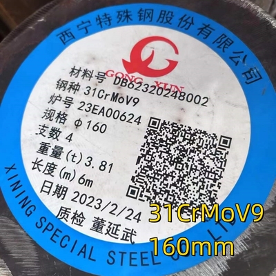 Nitriding Steel DIN 1.8519 / 31CrMoV9 Alloy Steel Forged Bar For Piston Rods  Black And Bright Surface