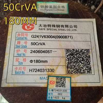 Hot Rolled 51CrV4 Spring Alloy Rod 6m Length ASTM AISI 6150 DIN1.8169 Steel Round Bar