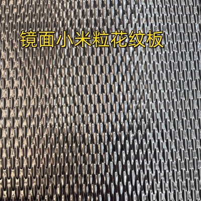 Stainless Steel 304 Chequered Sheet  1.0*1220*2440MM Stainless Steel Anti-Skid Sheet