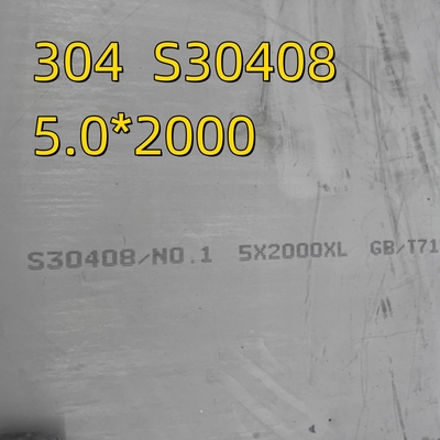 2000mm Width 304 S30408 1.4301 Hot Rolled ASTM A240  Stainless Steel Plates NO.1  Finish