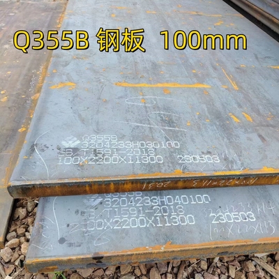 Q345B Hot Rolled  Low Alloy Carbon Steel Plate S355JR  100*2500MM Hot Rolled Steel Plate