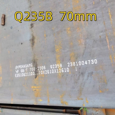 SS400 Hot Rolled Steel Plate/ Carbon Steel Plate A36 Q235B  With  Width 1500 - 2500mm