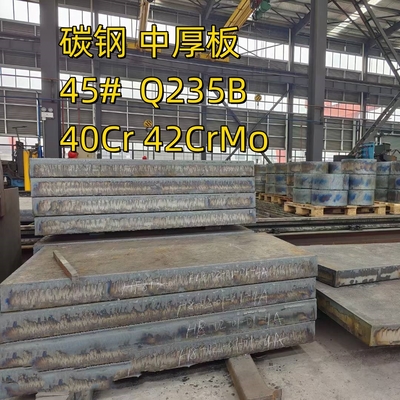 High Carbon Steel S45C Carbon Steel SAE 1045  Hot Rolled  Ms Mild Steel Plate  20-200MM