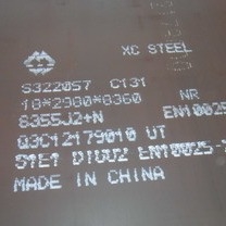 Hot Rolled Alloy Steel Plate Grade Q355ND EN10025  S355J2+ N ST52-3N Equivalent