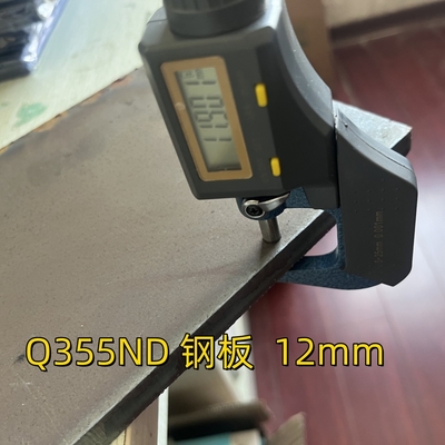 Weathering Resistant Carbon Steel Plate Q355ND  Q235B Q460C thickness 6-50mm